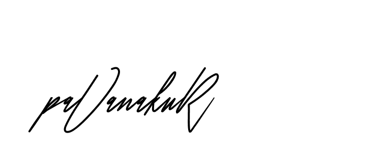 The best way (CreattionDemo-GO3ED) to make a short signature is to pick only two or three words in your name. The name Ceard include a total of six letters. For converting this name. Ceard signature style 2 images and pictures png