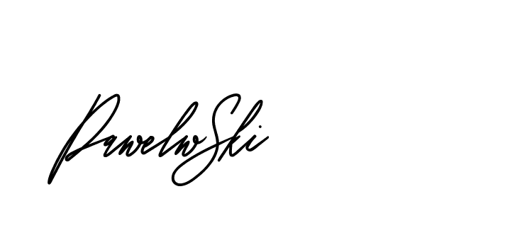 The best way (CreattionDemo-GO3ED) to make a short signature is to pick only two or three words in your name. The name Ceard include a total of six letters. For converting this name. Ceard signature style 2 images and pictures png