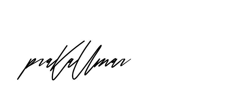 The best way (CreattionDemo-GO3ED) to make a short signature is to pick only two or three words in your name. The name Ceard include a total of six letters. For converting this name. Ceard signature style 2 images and pictures png