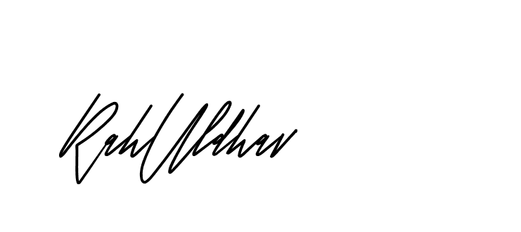 The best way (CreattionDemo-GO3ED) to make a short signature is to pick only two or three words in your name. The name Ceard include a total of six letters. For converting this name. Ceard signature style 2 images and pictures png