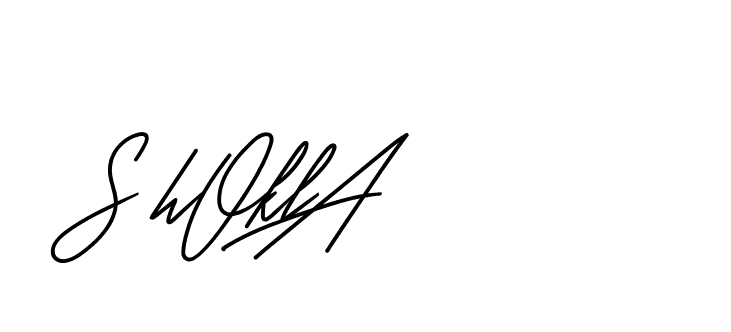 The best way (CreattionDemo-GO3ED) to make a short signature is to pick only two or three words in your name. The name Ceard include a total of six letters. For converting this name. Ceard signature style 2 images and pictures png