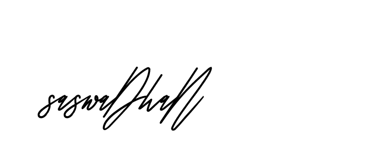 The best way (CreattionDemo-GO3ED) to make a short signature is to pick only two or three words in your name. The name Ceard include a total of six letters. For converting this name. Ceard signature style 2 images and pictures png