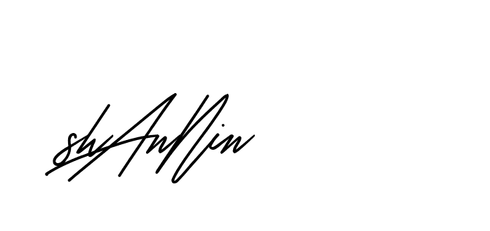 The best way (CreattionDemo-GO3ED) to make a short signature is to pick only two or three words in your name. The name Ceard include a total of six letters. For converting this name. Ceard signature style 2 images and pictures png