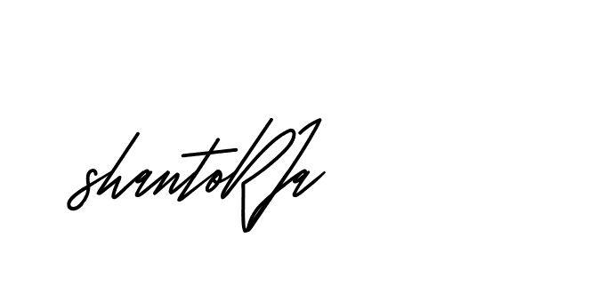 The best way (CreattionDemo-GO3ED) to make a short signature is to pick only two or three words in your name. The name Ceard include a total of six letters. For converting this name. Ceard signature style 2 images and pictures png