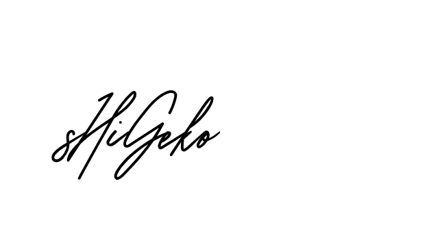 The best way (CreattionDemo-GO3ED) to make a short signature is to pick only two or three words in your name. The name Ceard include a total of six letters. For converting this name. Ceard signature style 2 images and pictures png