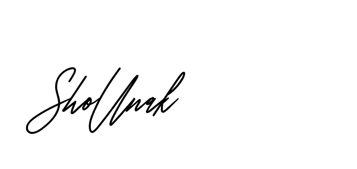 The best way (CreattionDemo-GO3ED) to make a short signature is to pick only two or three words in your name. The name Ceard include a total of six letters. For converting this name. Ceard signature style 2 images and pictures png