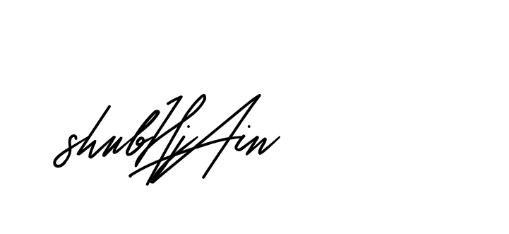 The best way (CreattionDemo-GO3ED) to make a short signature is to pick only two or three words in your name. The name Ceard include a total of six letters. For converting this name. Ceard signature style 2 images and pictures png