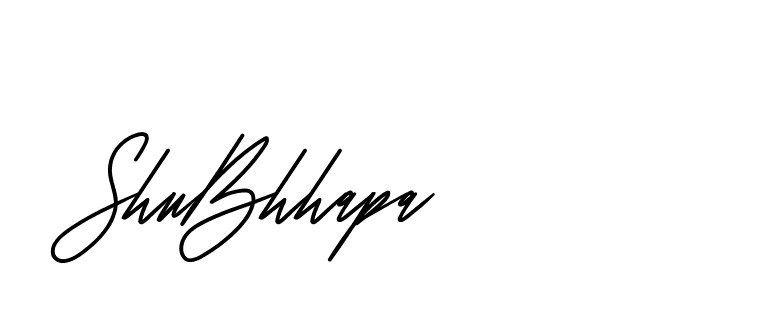 The best way (CreattionDemo-GO3ED) to make a short signature is to pick only two or three words in your name. The name Ceard include a total of six letters. For converting this name. Ceard signature style 2 images and pictures png