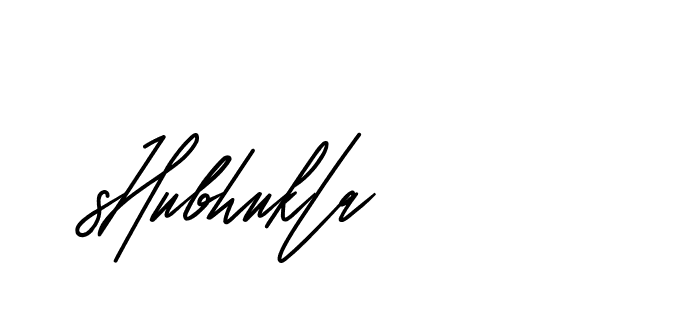 The best way (CreattionDemo-GO3ED) to make a short signature is to pick only two or three words in your name. The name Ceard include a total of six letters. For converting this name. Ceard signature style 2 images and pictures png