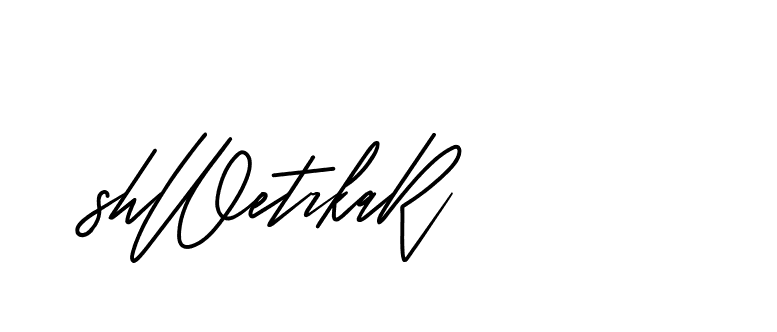 The best way (CreattionDemo-GO3ED) to make a short signature is to pick only two or three words in your name. The name Ceard include a total of six letters. For converting this name. Ceard signature style 2 images and pictures png