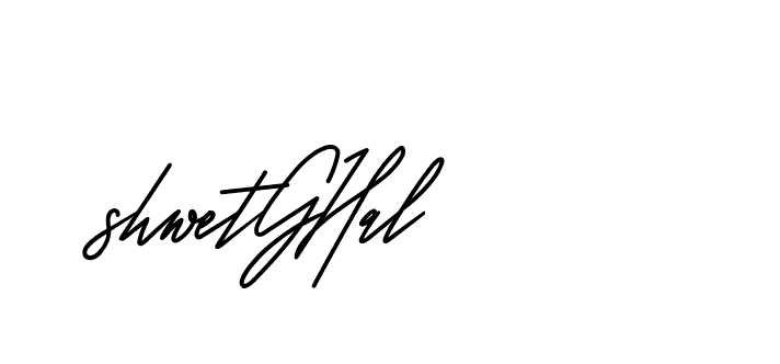 The best way (CreattionDemo-GO3ED) to make a short signature is to pick only two or three words in your name. The name Ceard include a total of six letters. For converting this name. Ceard signature style 2 images and pictures png