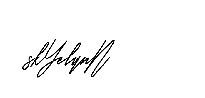 The best way (CreattionDemo-GO3ED) to make a short signature is to pick only two or three words in your name. The name Ceard include a total of six letters. For converting this name. Ceard signature style 2 images and pictures png