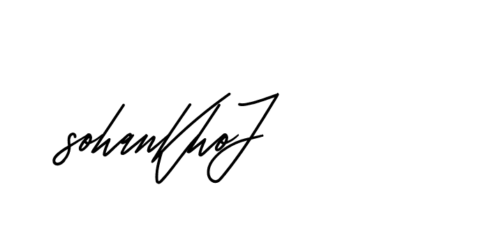 The best way (CreattionDemo-GO3ED) to make a short signature is to pick only two or three words in your name. The name Ceard include a total of six letters. For converting this name. Ceard signature style 2 images and pictures png