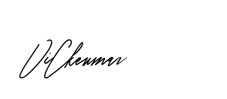 The best way (CreattionDemo-GO3ED) to make a short signature is to pick only two or three words in your name. The name Ceard include a total of six letters. For converting this name. Ceard signature style 2 images and pictures png