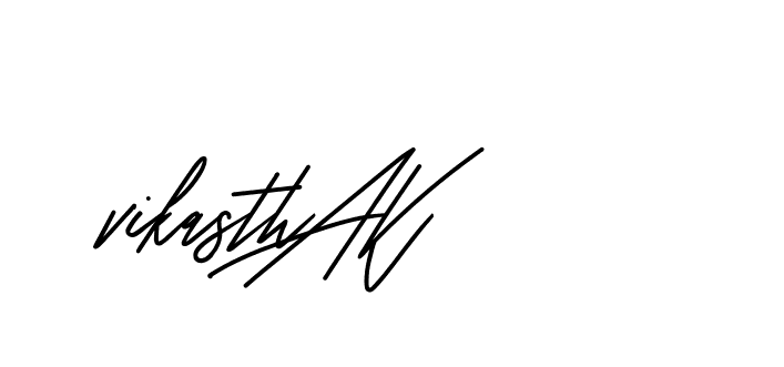 The best way (CreattionDemo-GO3ED) to make a short signature is to pick only two or three words in your name. The name Ceard include a total of six letters. For converting this name. Ceard signature style 2 images and pictures png