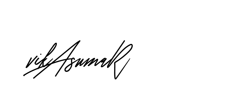 The best way (CreattionDemo-GO3ED) to make a short signature is to pick only two or three words in your name. The name Ceard include a total of six letters. For converting this name. Ceard signature style 2 images and pictures png