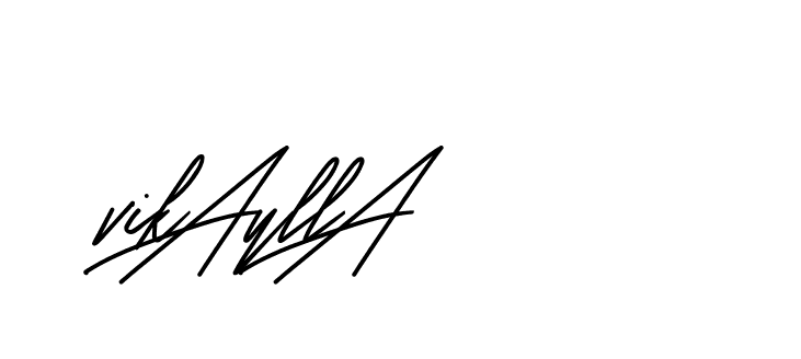 The best way (CreattionDemo-GO3ED) to make a short signature is to pick only two or three words in your name. The name Ceard include a total of six letters. For converting this name. Ceard signature style 2 images and pictures png