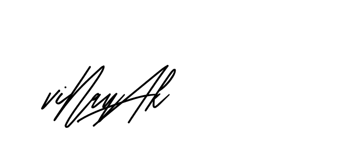 The best way (CreattionDemo-GO3ED) to make a short signature is to pick only two or three words in your name. The name Ceard include a total of six letters. For converting this name. Ceard signature style 2 images and pictures png