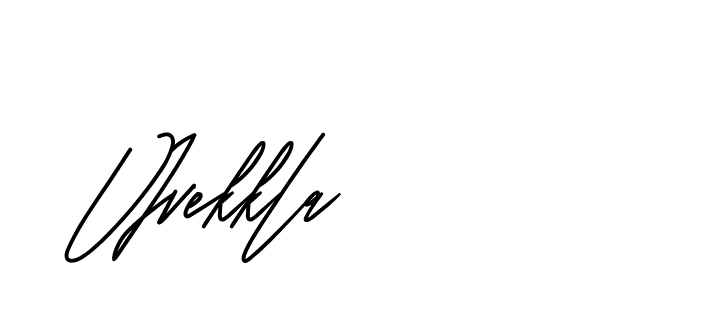 The best way (CreattionDemo-GO3ED) to make a short signature is to pick only two or three words in your name. The name Ceard include a total of six letters. For converting this name. Ceard signature style 2 images and pictures png
