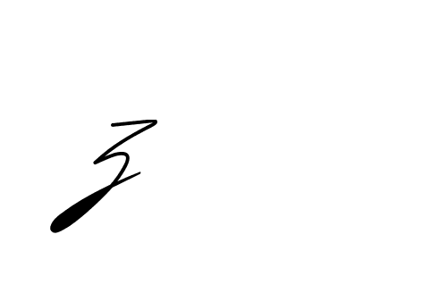 The best way (CreattionDemo-GO3ED) to make a short signature is to pick only two or three words in your name. The name Ceard include a total of six letters. For converting this name. Ceard signature style 2 images and pictures png