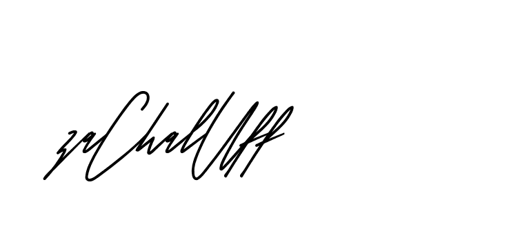 The best way (CreattionDemo-GO3ED) to make a short signature is to pick only two or three words in your name. The name Ceard include a total of six letters. For converting this name. Ceard signature style 2 images and pictures png