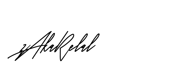 The best way (CreattionDemo-GO3ED) to make a short signature is to pick only two or three words in your name. The name Ceard include a total of six letters. For converting this name. Ceard signature style 2 images and pictures png