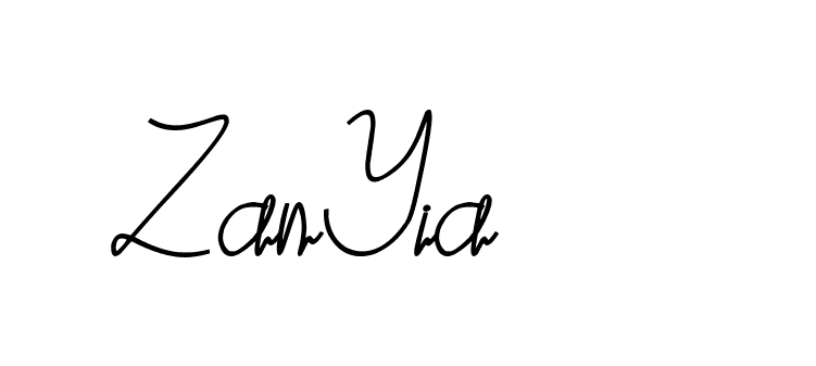 The best way (DarlingtonDemo-z8xjG) to make a short signature is to pick only two or three words in your name. The name Ceard include a total of six letters. For converting this name. Ceard signature style 2 images and pictures png