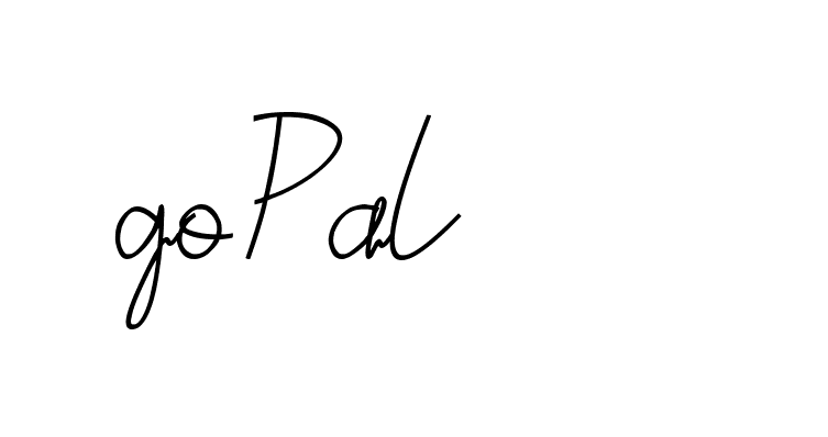 The best way (DarlingtonDemo-z8xjG) to make a short signature is to pick only two or three words in your name. The name Ceard include a total of six letters. For converting this name. Ceard signature style 2 images and pictures png