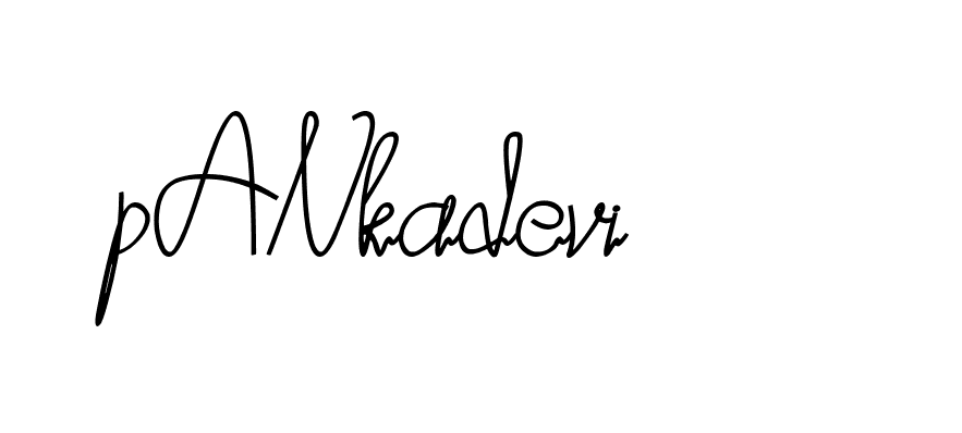 The best way (DarlingtonDemo-z8xjG) to make a short signature is to pick only two or three words in your name. The name Ceard include a total of six letters. For converting this name. Ceard signature style 2 images and pictures png