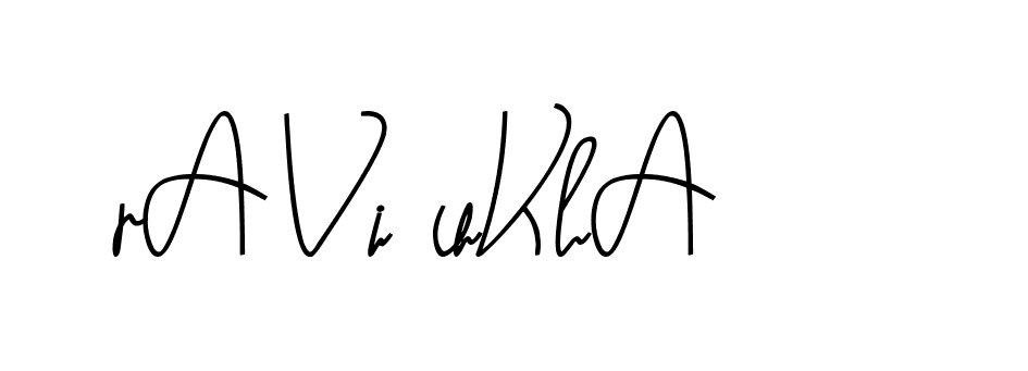The best way (DarlingtonDemo-z8xjG) to make a short signature is to pick only two or three words in your name. The name Ceard include a total of six letters. For converting this name. Ceard signature style 2 images and pictures png