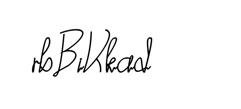 The best way (DarlingtonDemo-z8xjG) to make a short signature is to pick only two or three words in your name. The name Ceard include a total of six letters. For converting this name. Ceard signature style 2 images and pictures png
