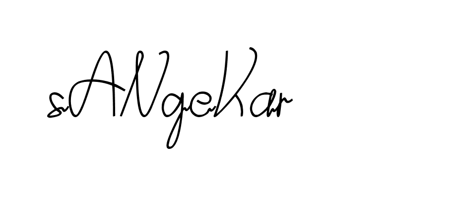 The best way (DarlingtonDemo-z8xjG) to make a short signature is to pick only two or three words in your name. The name Ceard include a total of six letters. For converting this name. Ceard signature style 2 images and pictures png