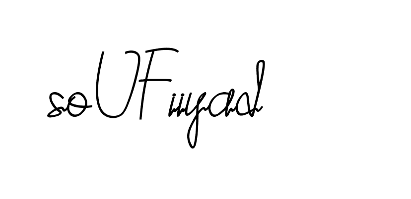 The best way (DarlingtonDemo-z8xjG) to make a short signature is to pick only two or three words in your name. The name Ceard include a total of six letters. For converting this name. Ceard signature style 2 images and pictures png
