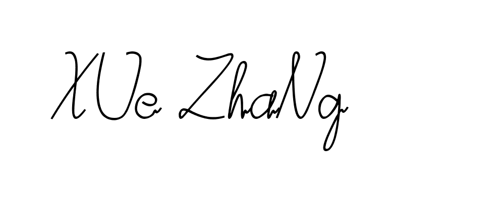 The best way (DarlingtonDemo-z8xjG) to make a short signature is to pick only two or three words in your name. The name Ceard include a total of six letters. For converting this name. Ceard signature style 2 images and pictures png