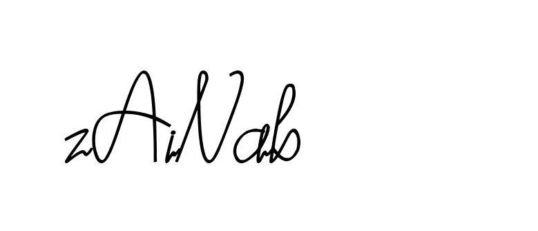 The best way (DarlingtonDemo-z8xjG) to make a short signature is to pick only two or three words in your name. The name Ceard include a total of six letters. For converting this name. Ceard signature style 2 images and pictures png