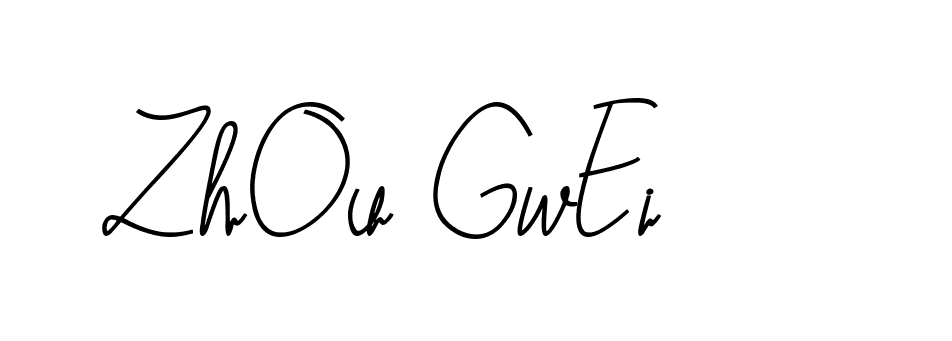 The best way (DarlingtonDemo-z8xjG) to make a short signature is to pick only two or three words in your name. The name Ceard include a total of six letters. For converting this name. Ceard signature style 2 images and pictures png