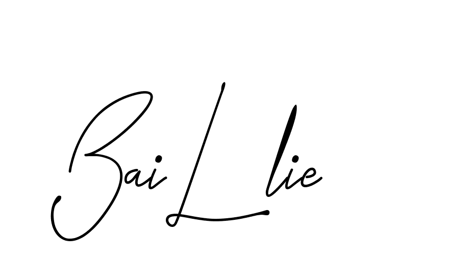 The best way (DeniraSignature-3zaYL) to make a short signature is to pick only two or three words in your name. The name Ceard include a total of six letters. For converting this name. Ceard signature style 2 images and pictures png