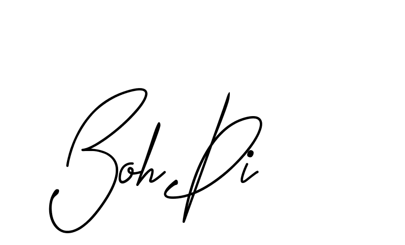 The best way (DeniraSignature-3zaYL) to make a short signature is to pick only two or three words in your name. The name Ceard include a total of six letters. For converting this name. Ceard signature style 2 images and pictures png