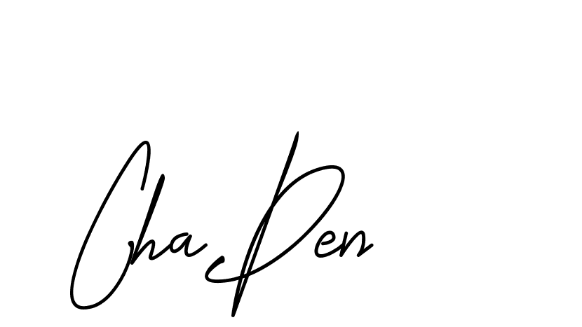 The best way (DeniraSignature-3zaYL) to make a short signature is to pick only two or three words in your name. The name Ceard include a total of six letters. For converting this name. Ceard signature style 2 images and pictures png