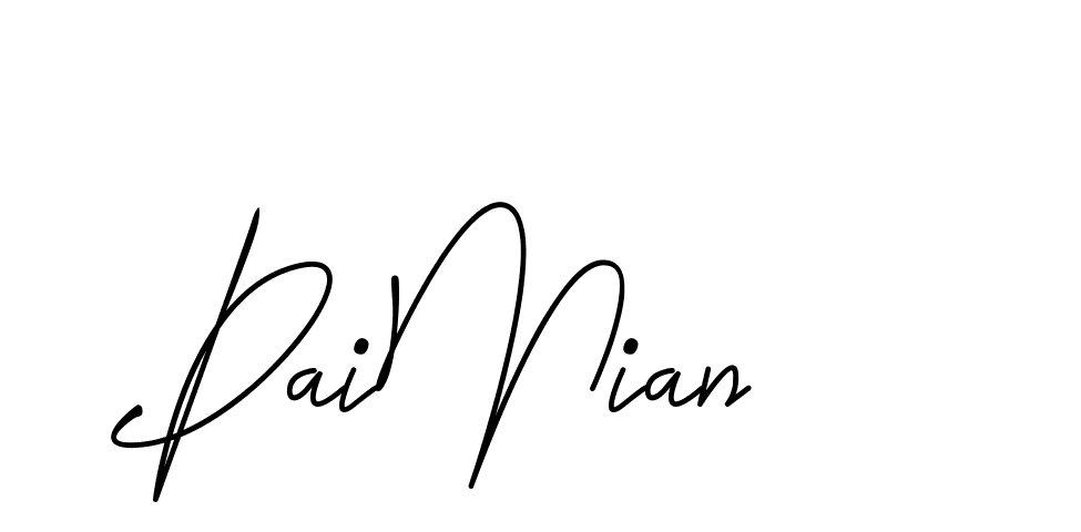 The best way (DeniraSignature-3zaYL) to make a short signature is to pick only two or three words in your name. The name Ceard include a total of six letters. For converting this name. Ceard signature style 2 images and pictures png