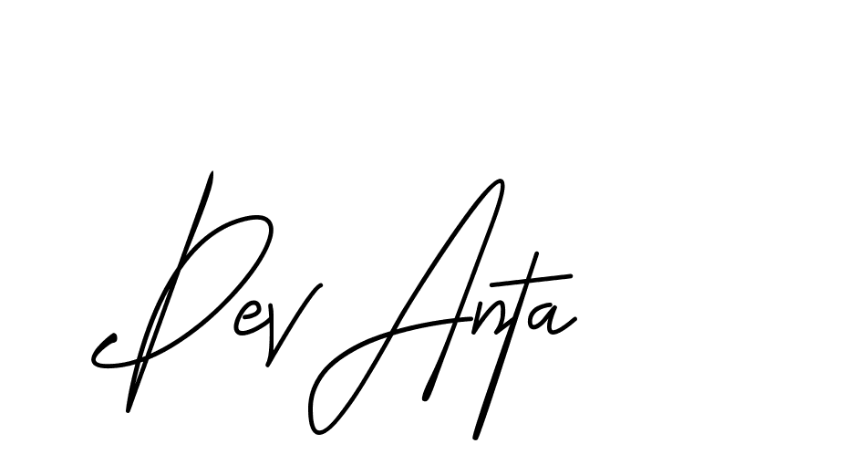 The best way (DeniraSignature-3zaYL) to make a short signature is to pick only two or three words in your name. The name Ceard include a total of six letters. For converting this name. Ceard signature style 2 images and pictures png