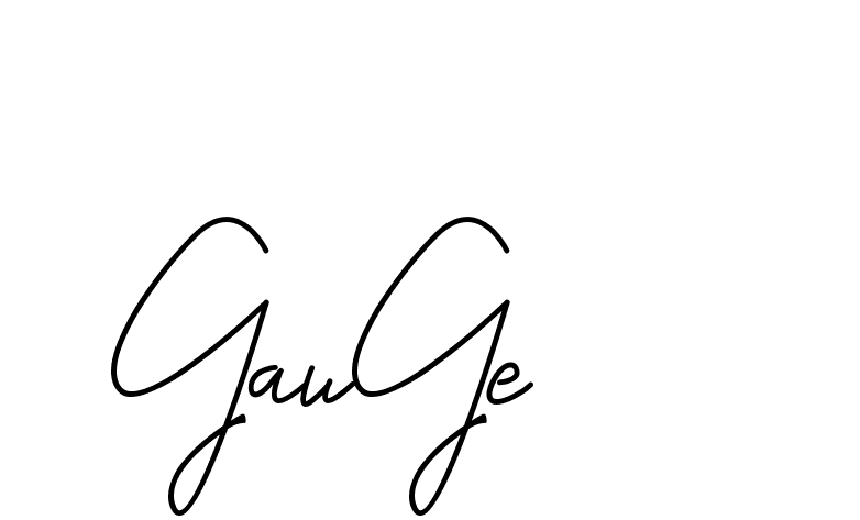 The best way (DeniraSignature-3zaYL) to make a short signature is to pick only two or three words in your name. The name Ceard include a total of six letters. For converting this name. Ceard signature style 2 images and pictures png