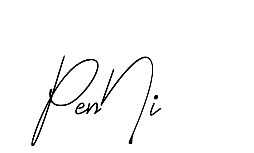 The best way (DeniraSignature-3zaYL) to make a short signature is to pick only two or three words in your name. The name Ceard include a total of six letters. For converting this name. Ceard signature style 2 images and pictures png