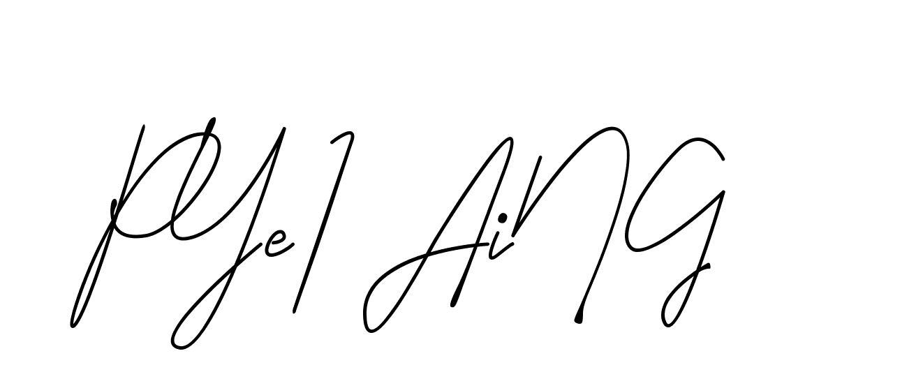 The best way (DeniraSignature-3zaYL) to make a short signature is to pick only two or three words in your name. The name Ceard include a total of six letters. For converting this name. Ceard signature style 2 images and pictures png