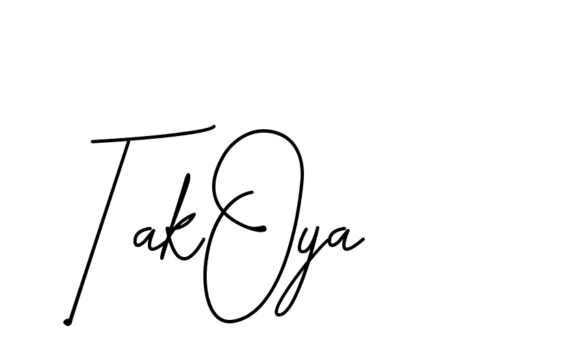 The best way (DeniraSignature-3zaYL) to make a short signature is to pick only two or three words in your name. The name Ceard include a total of six letters. For converting this name. Ceard signature style 2 images and pictures png