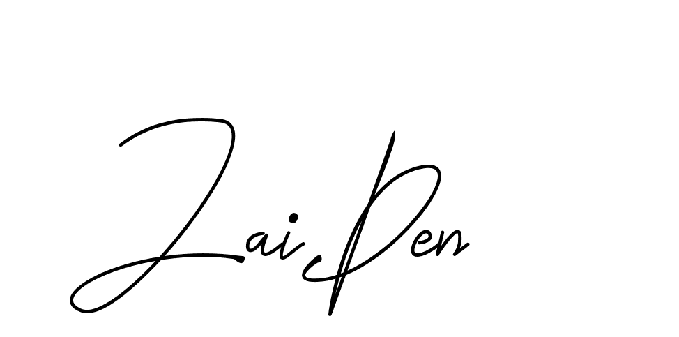 The best way (DeniraSignature-3zaYL) to make a short signature is to pick only two or three words in your name. The name Ceard include a total of six letters. For converting this name. Ceard signature style 2 images and pictures png