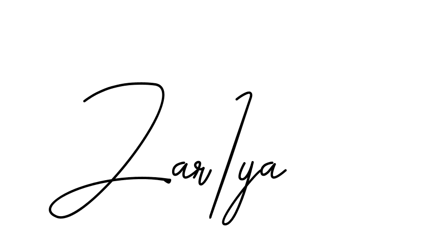 The best way (DeniraSignature-3zaYL) to make a short signature is to pick only two or three words in your name. The name Ceard include a total of six letters. For converting this name. Ceard signature style 2 images and pictures png