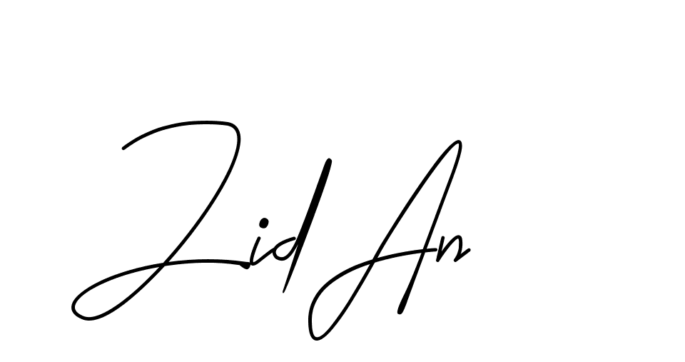 The best way (DeniraSignature-3zaYL) to make a short signature is to pick only two or three words in your name. The name Ceard include a total of six letters. For converting this name. Ceard signature style 2 images and pictures png