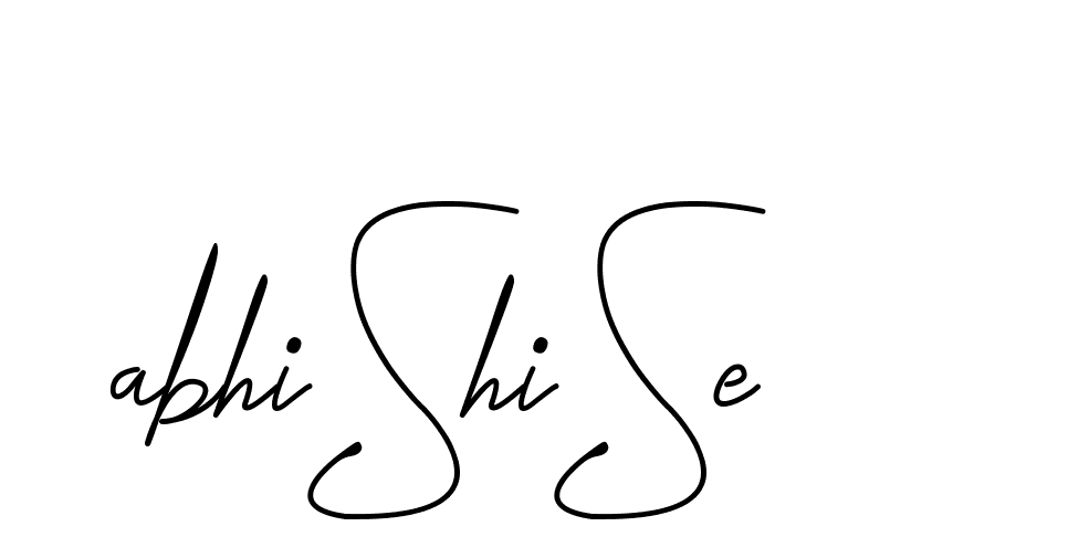 The best way (DeniraSignature-3zaYL) to make a short signature is to pick only two or three words in your name. The name Ceard include a total of six letters. For converting this name. Ceard signature style 2 images and pictures png