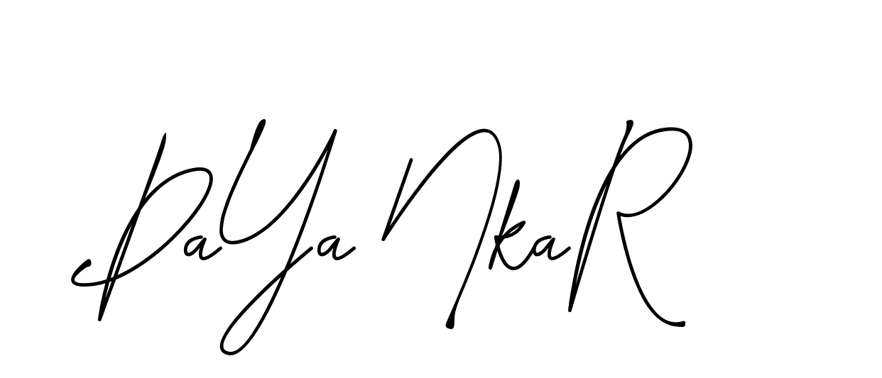 The best way (DeniraSignature-3zaYL) to make a short signature is to pick only two or three words in your name. The name Ceard include a total of six letters. For converting this name. Ceard signature style 2 images and pictures png